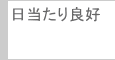 ݁@ǍD