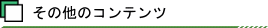 ̑̃Rec